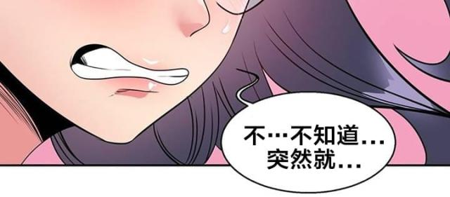 第13话5