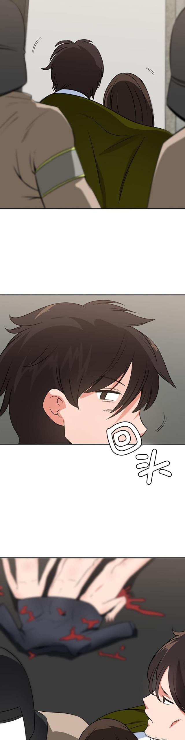 第71话10