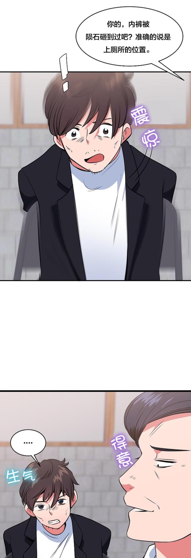 第58话0
