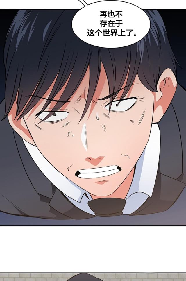 第69话2
