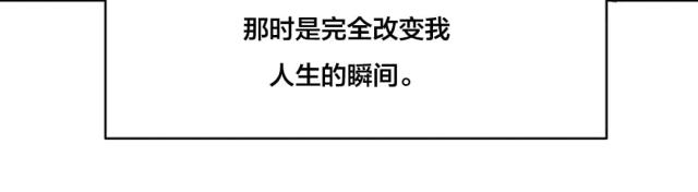 第58话14