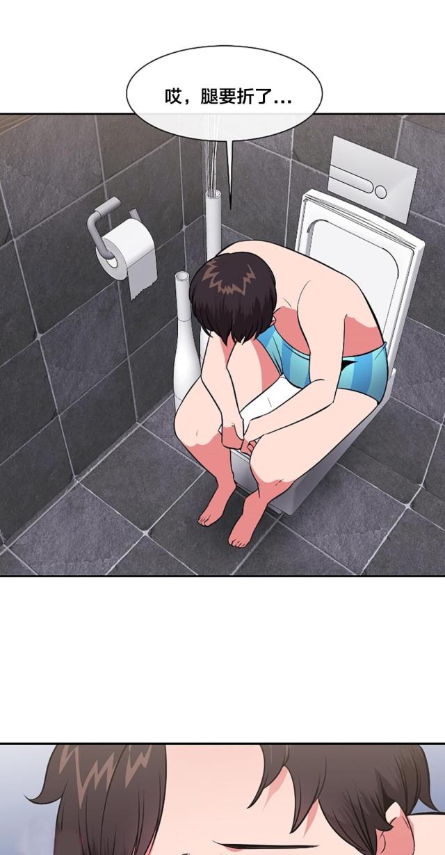 第41话1