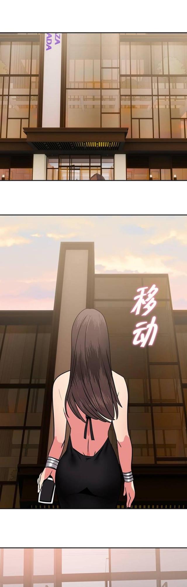 第13话9