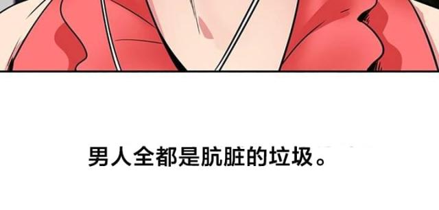 第12话9