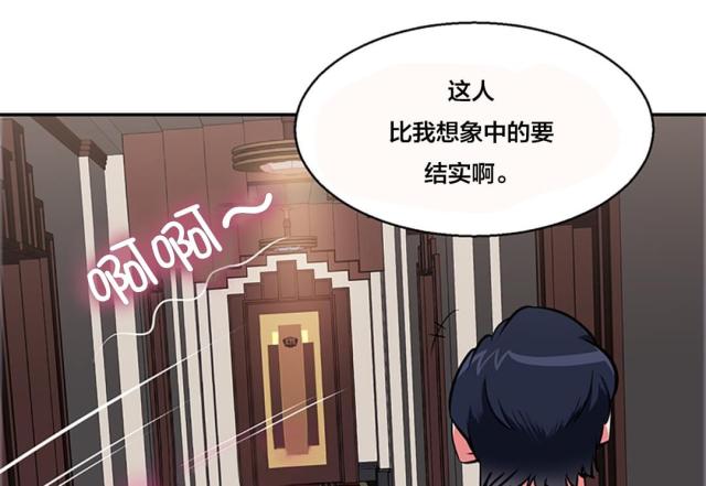 第31话16