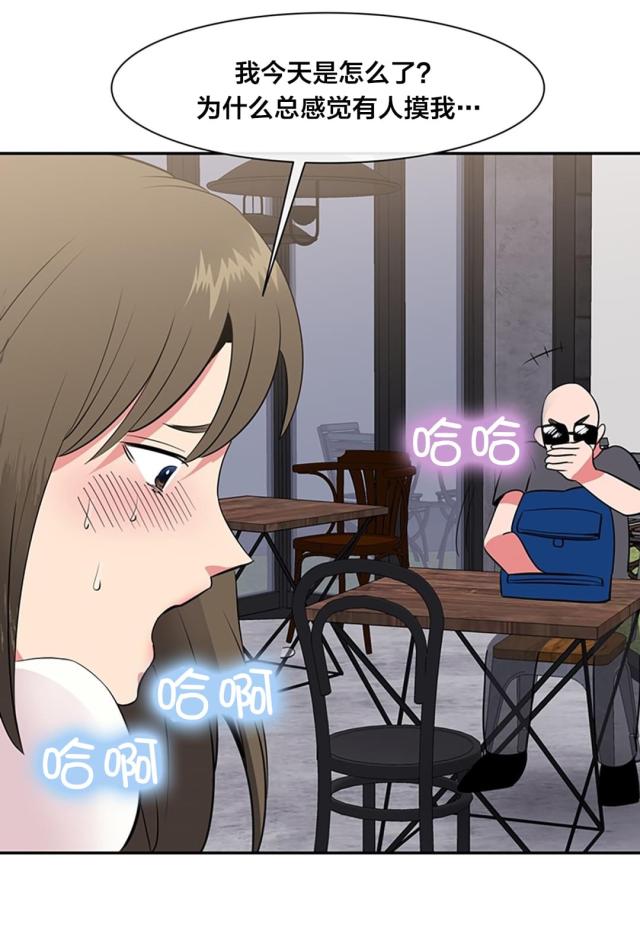 第43话7