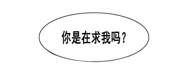 第10话13