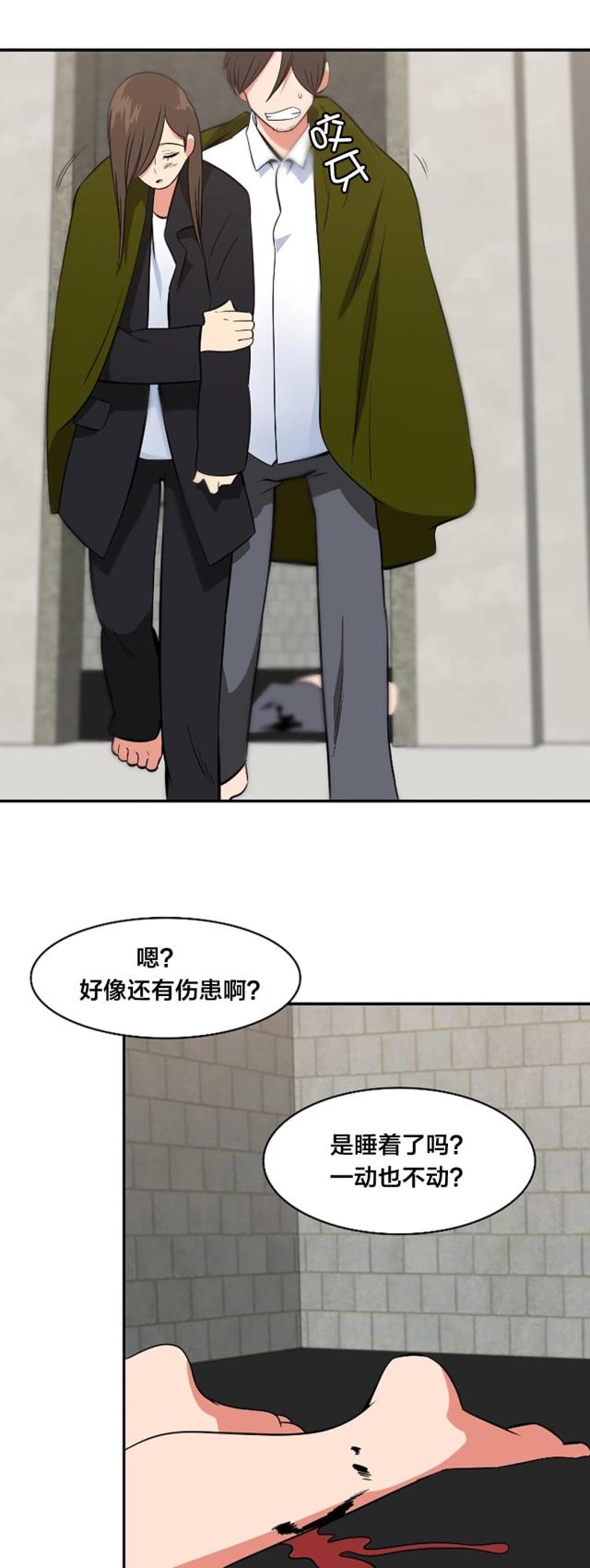第72话0