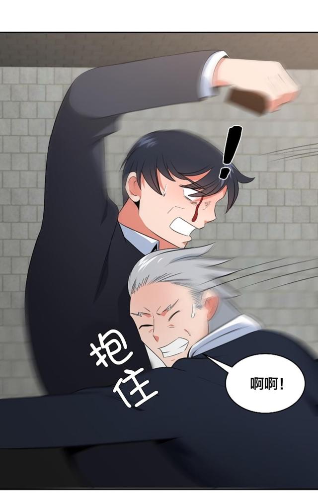 第70话0