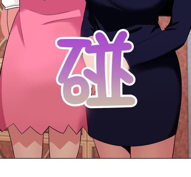 第30话12