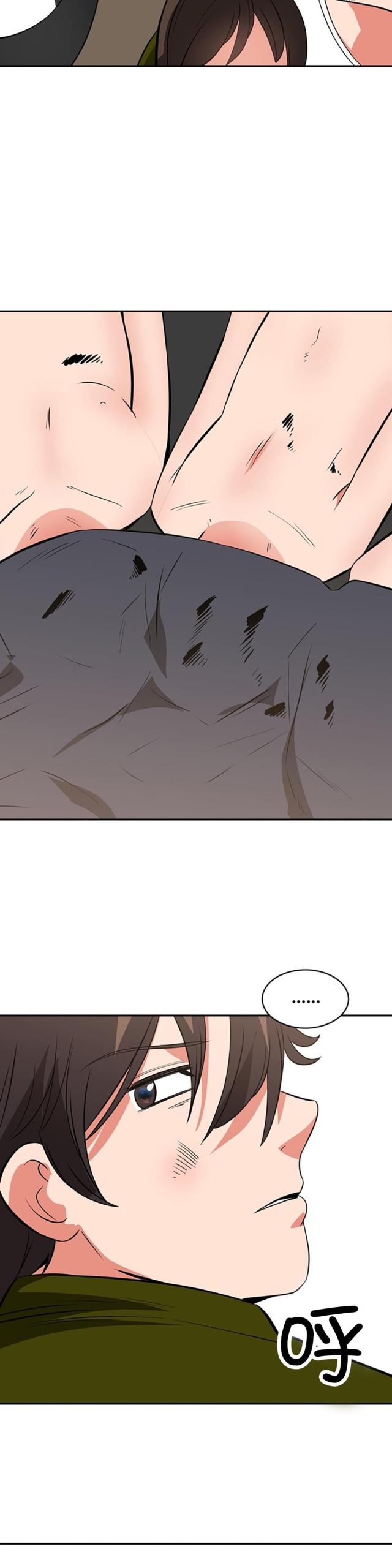 第71话11
