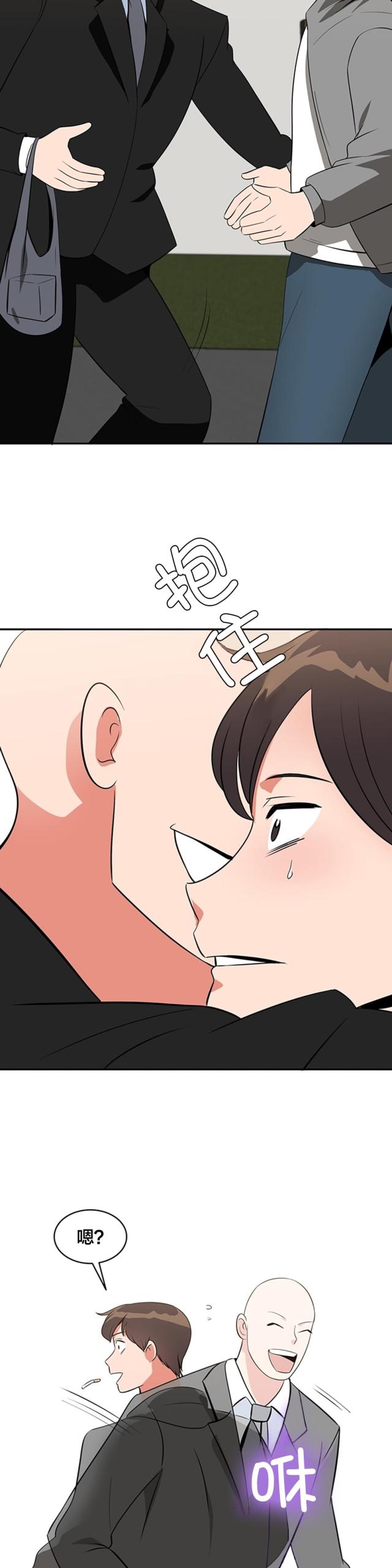 第73话11