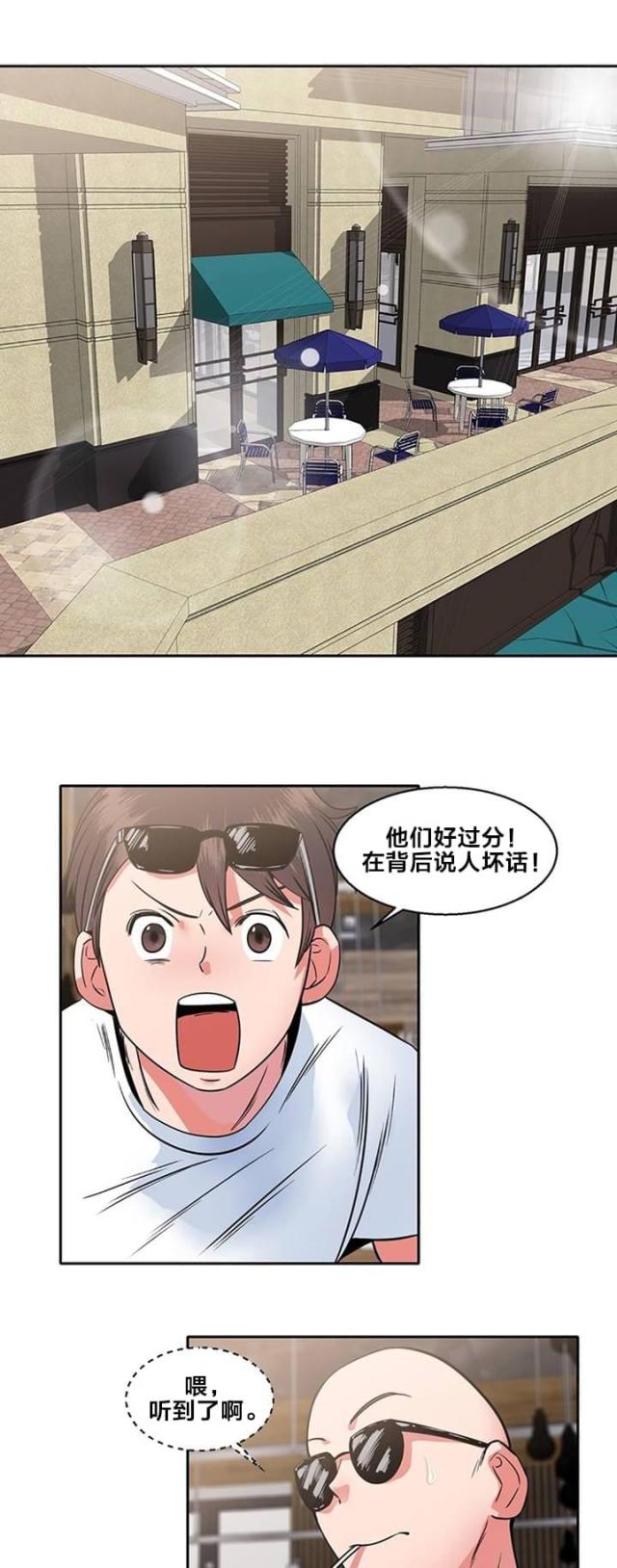 第13话0