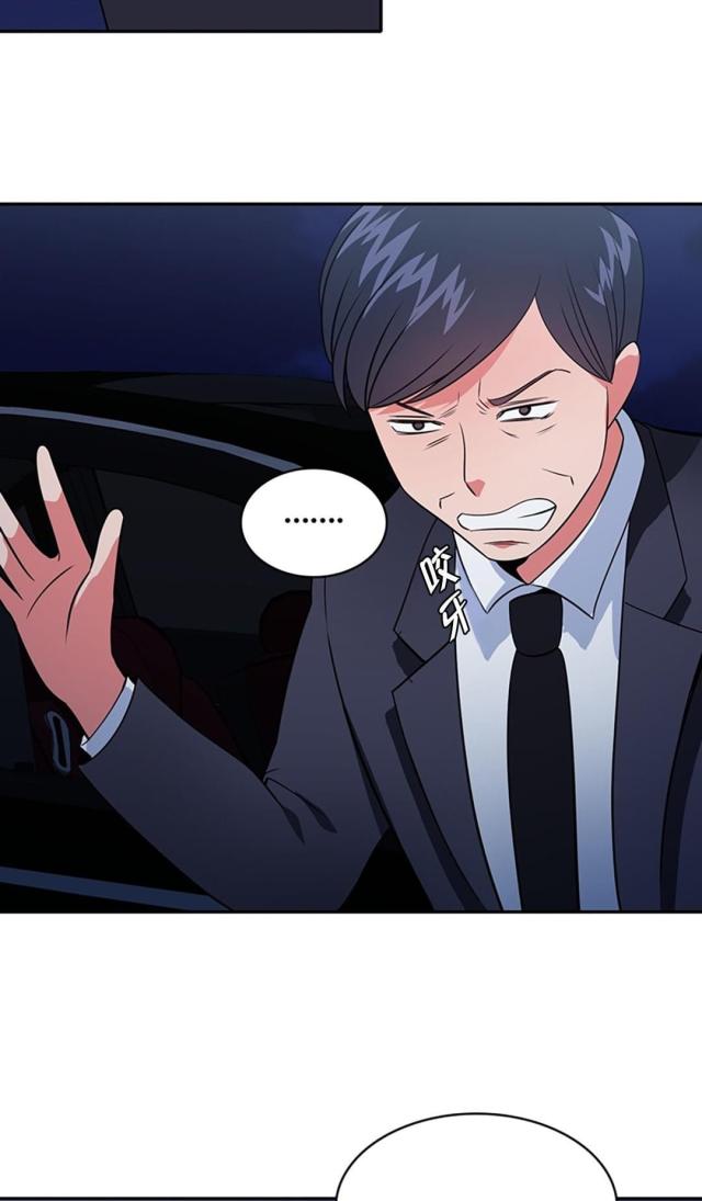 第65话2