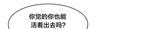 第68话0