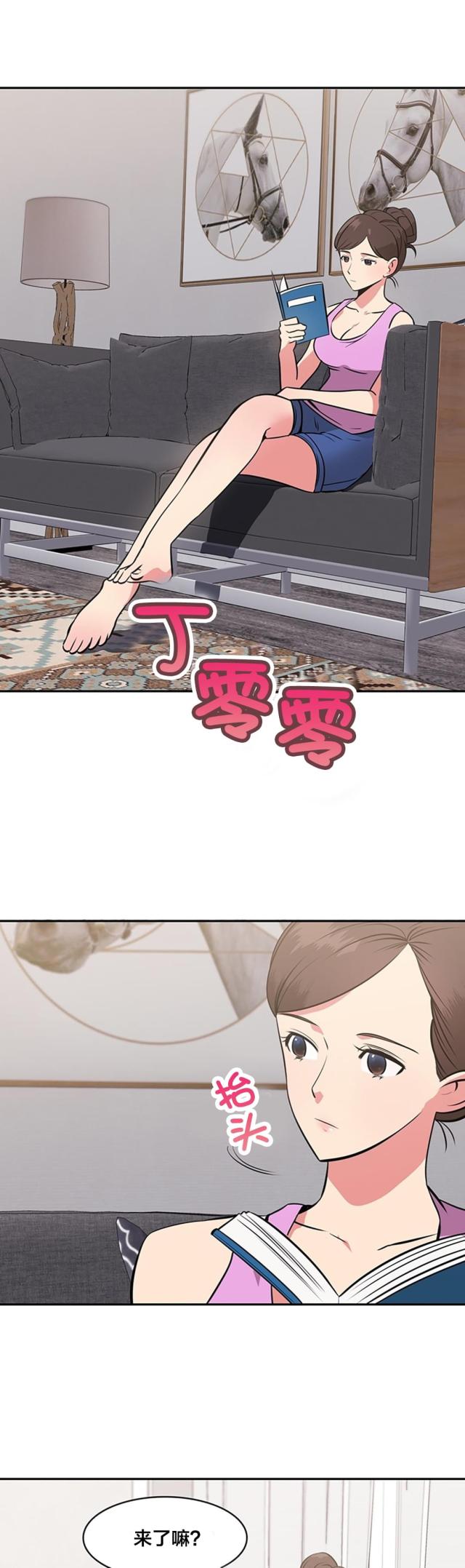 第49话4