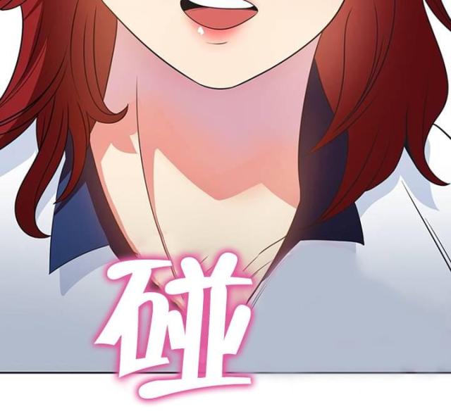第15话14