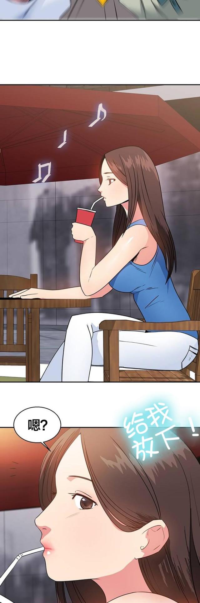 第17话7