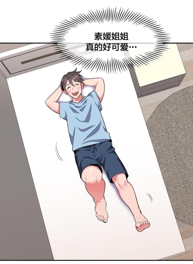 第27话0
