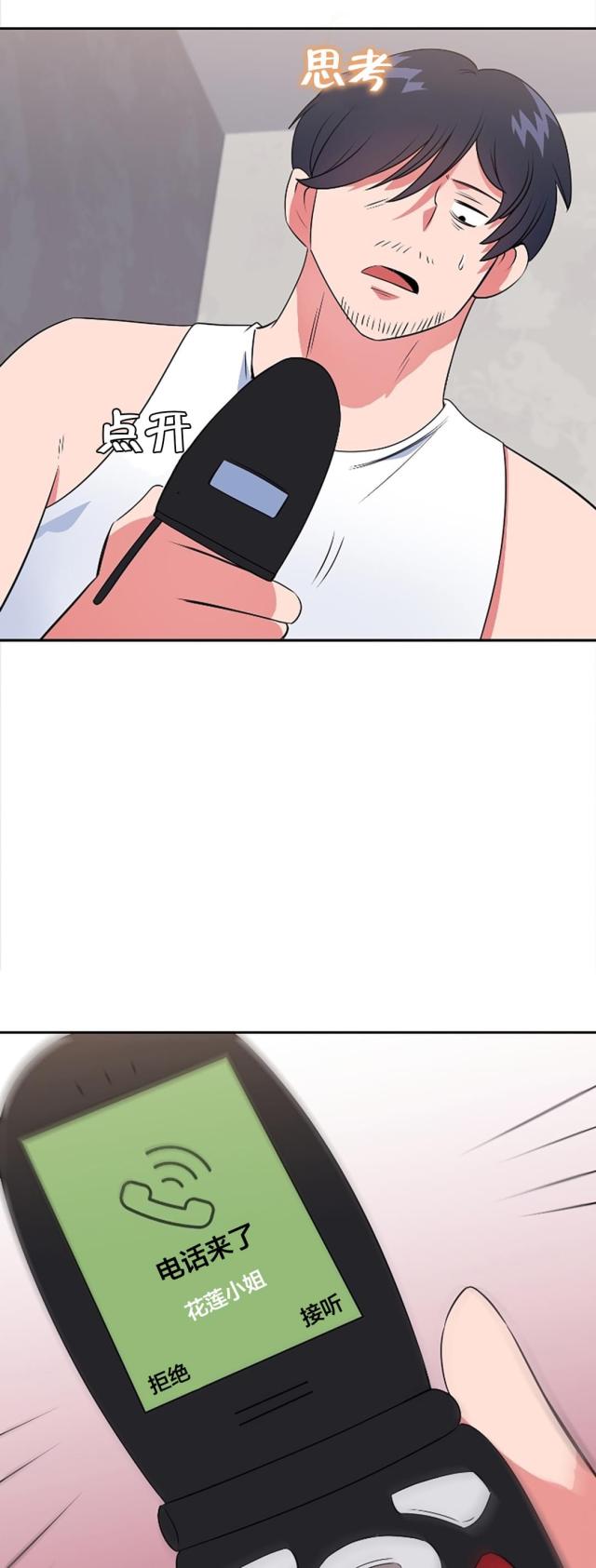 第60话0