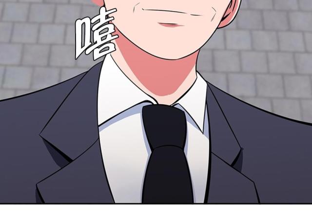 第56话12