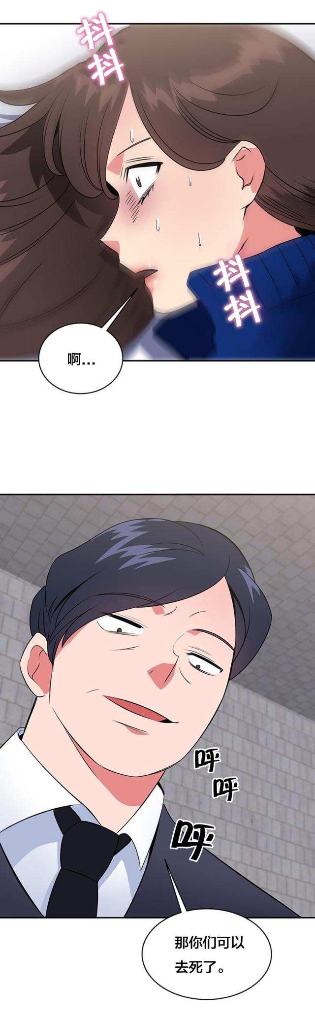 第60话12