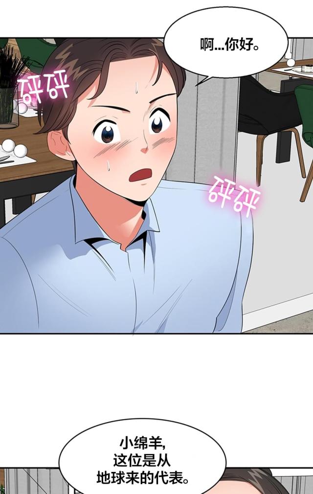 第38话0