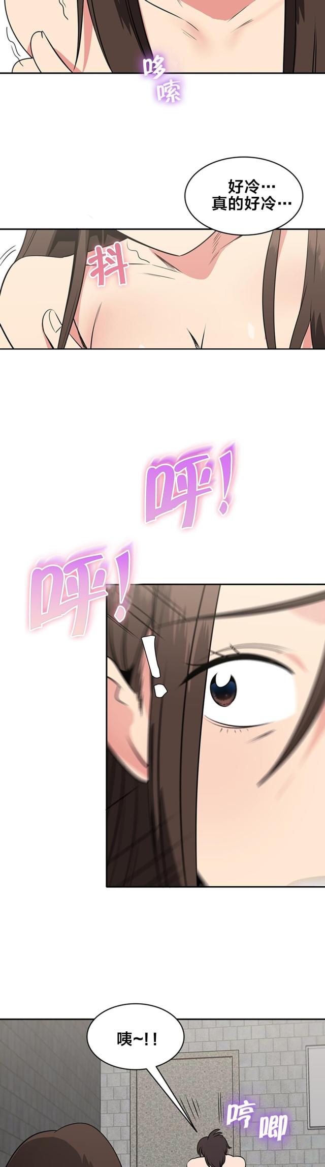 第63话4