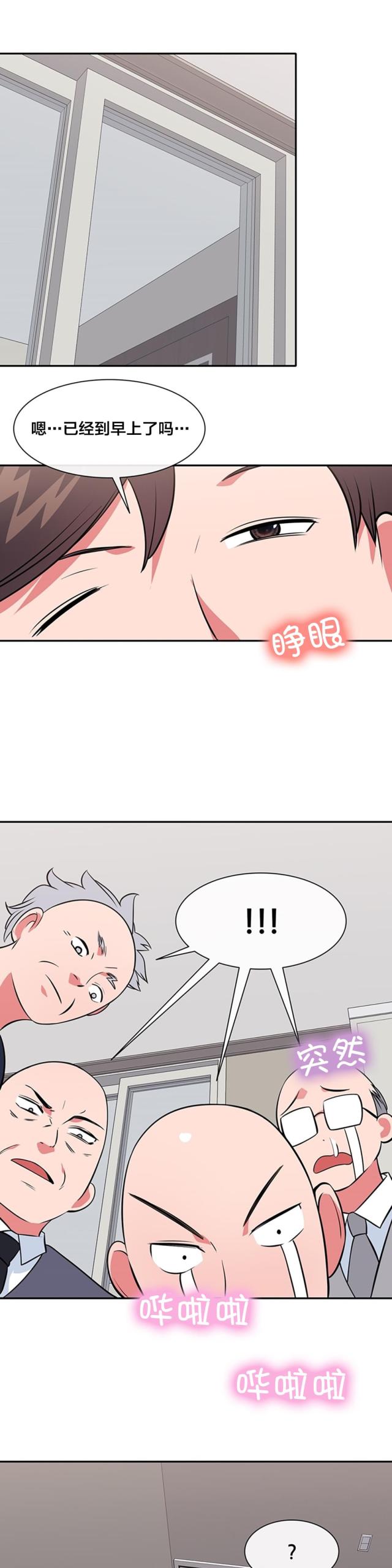 第42话0