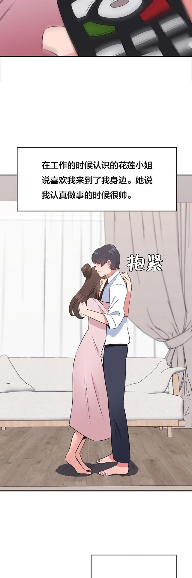 第60话1