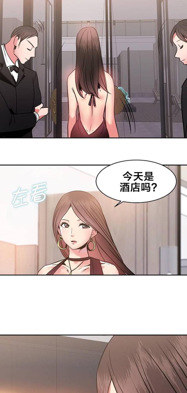 第13话10