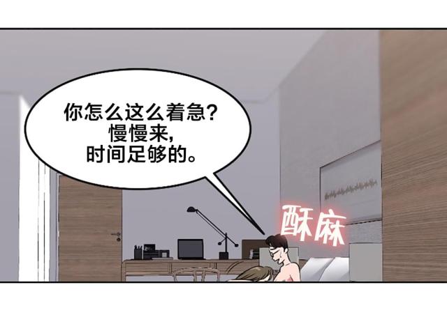 第45话1