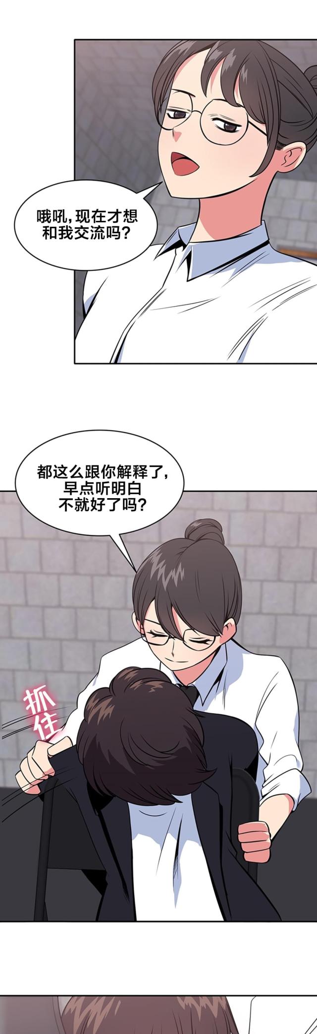 第55话0