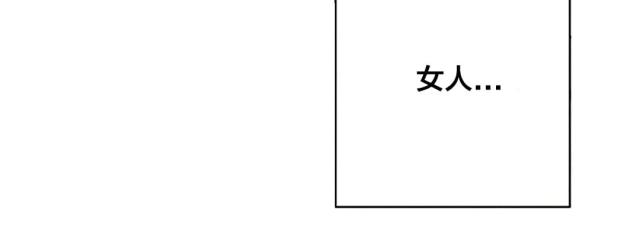 第59话7