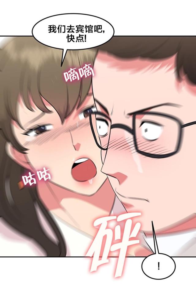 第44话1