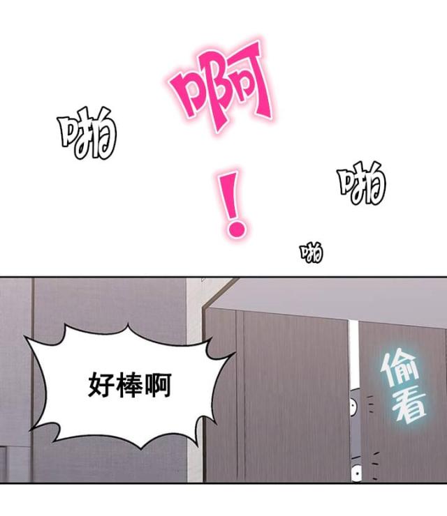 第20话7