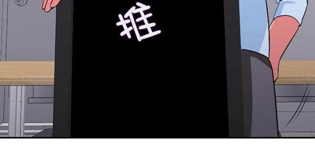 第36话14