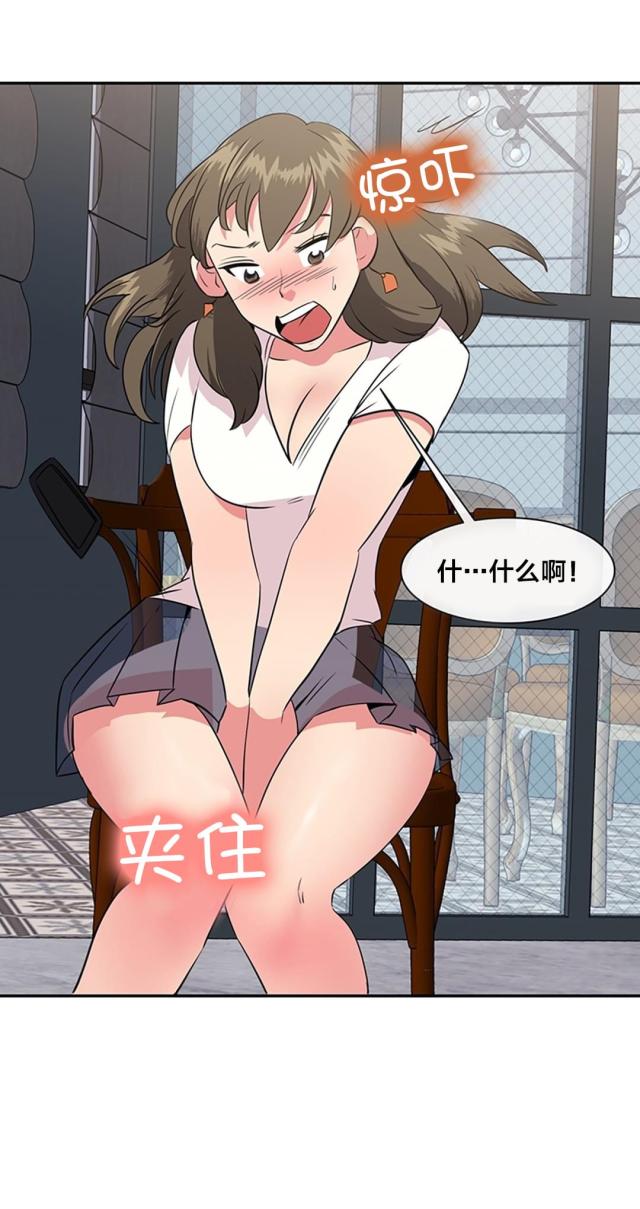 第43话6