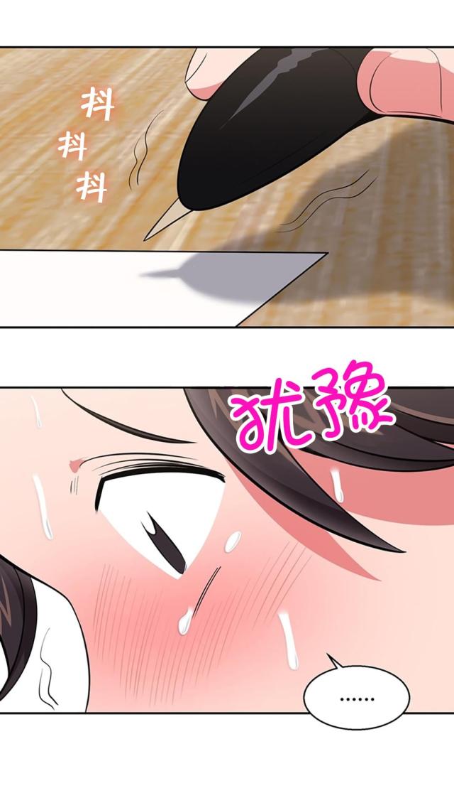 第36话1