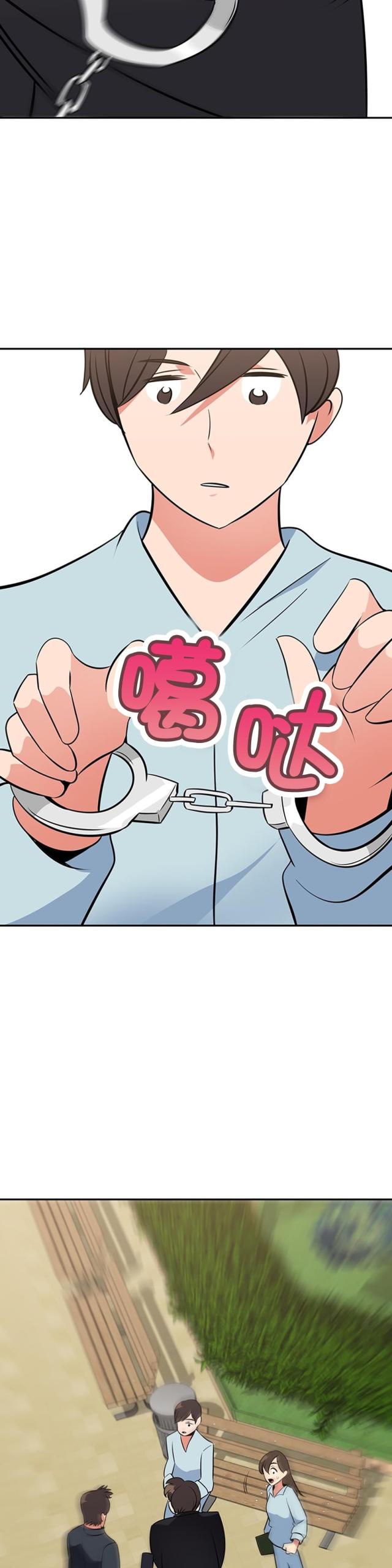 第72话13