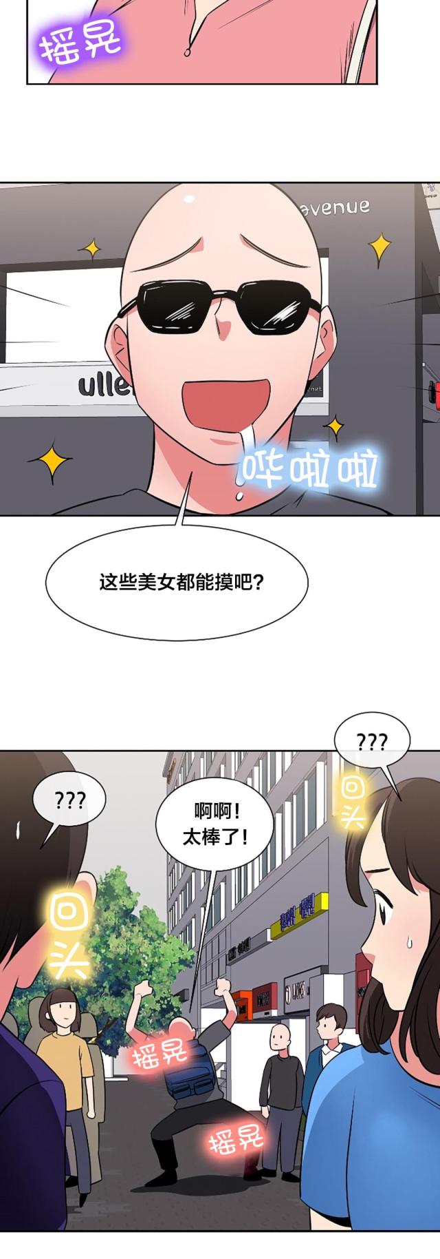 第42话13