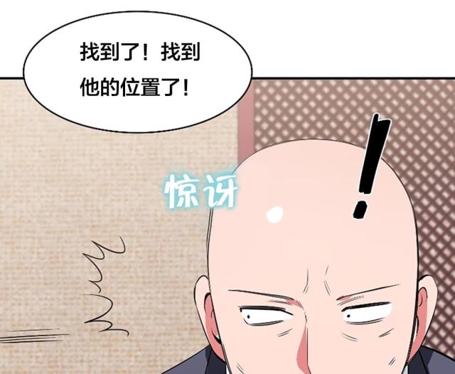 第62话0