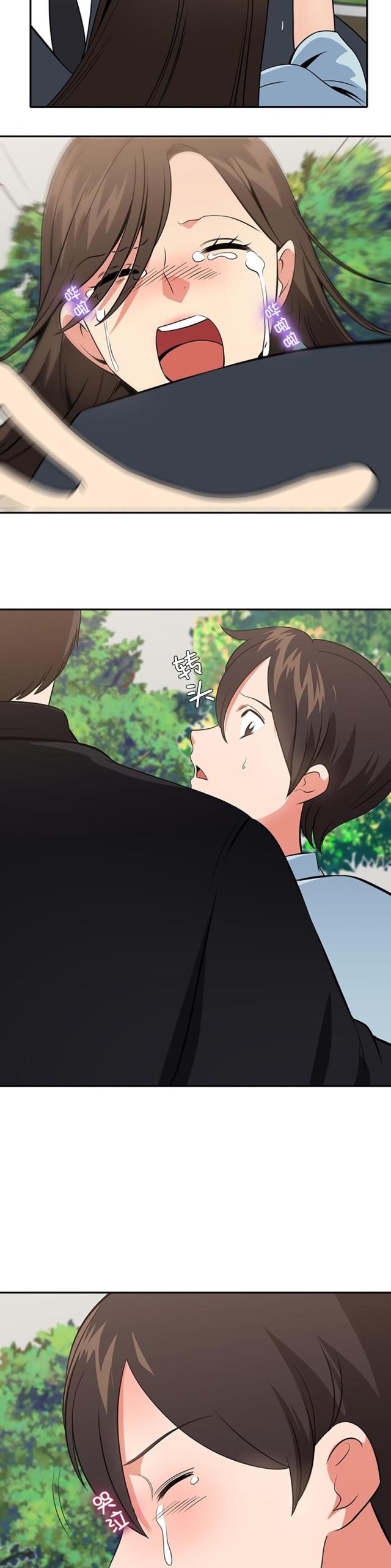 第73话3