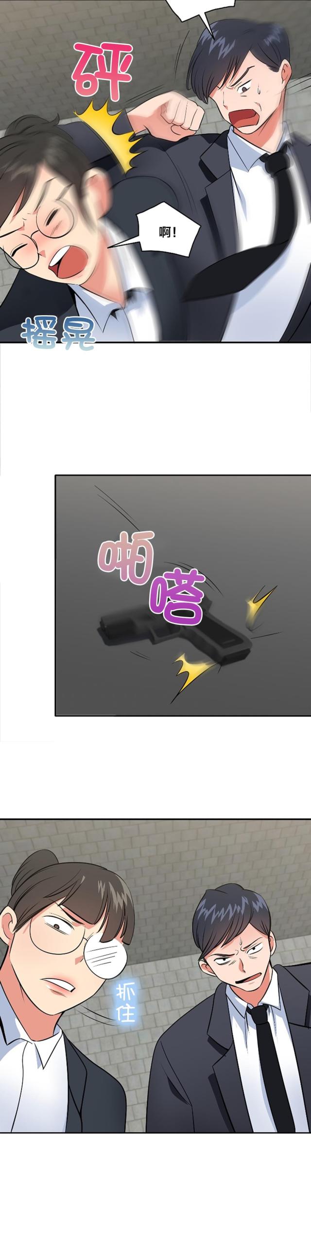 第68话2