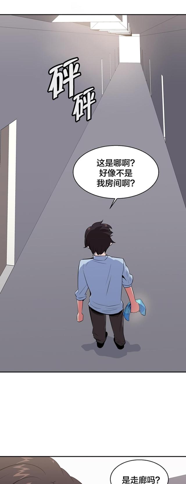 第34话0