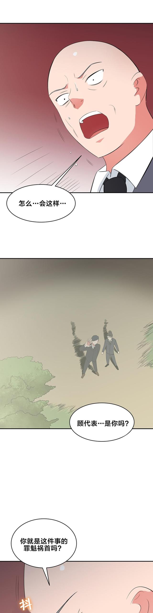 第63话0