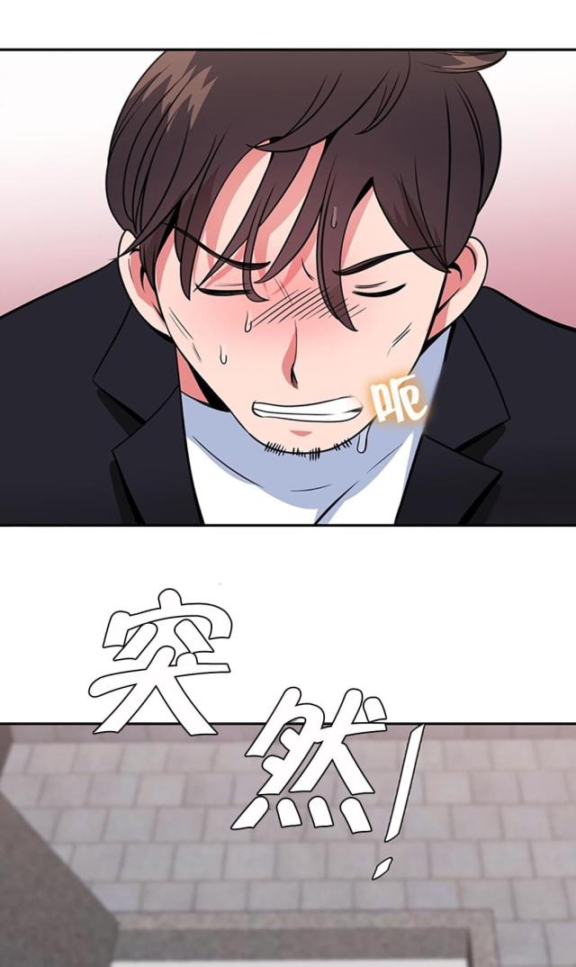 第56话8