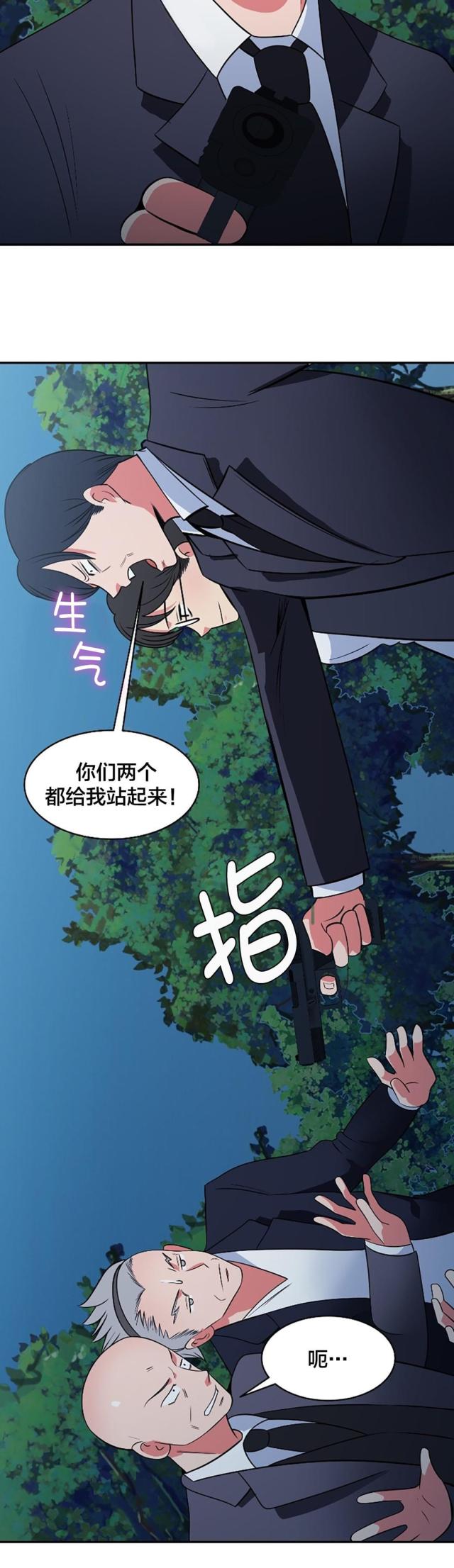 第65话13
