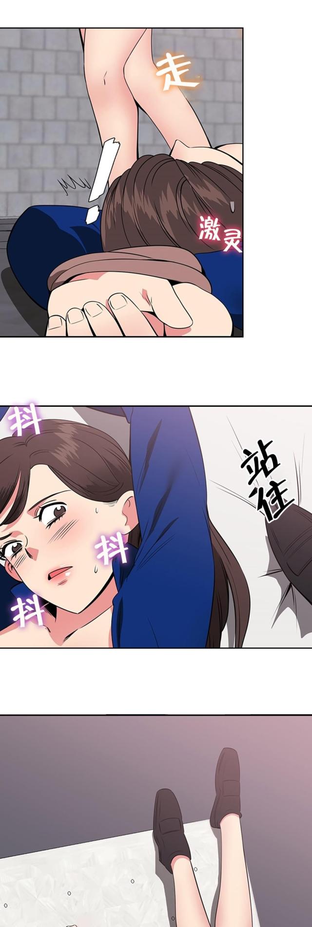 第55话7