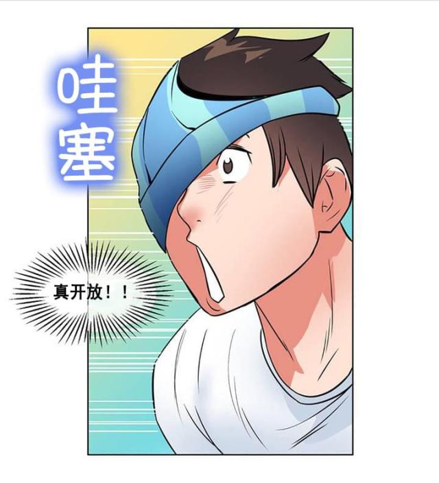 第10话18